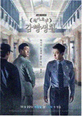 布莱泽奥特曼第4集 免费中文版
